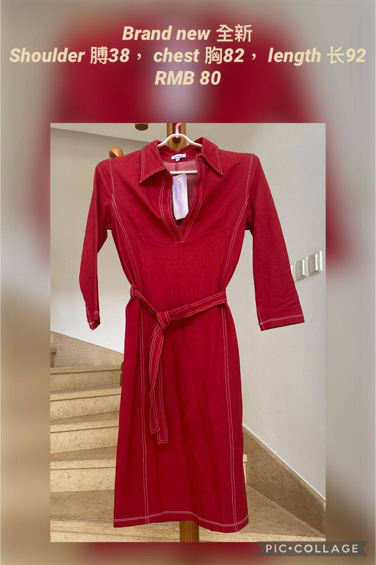 Brand new red dress,