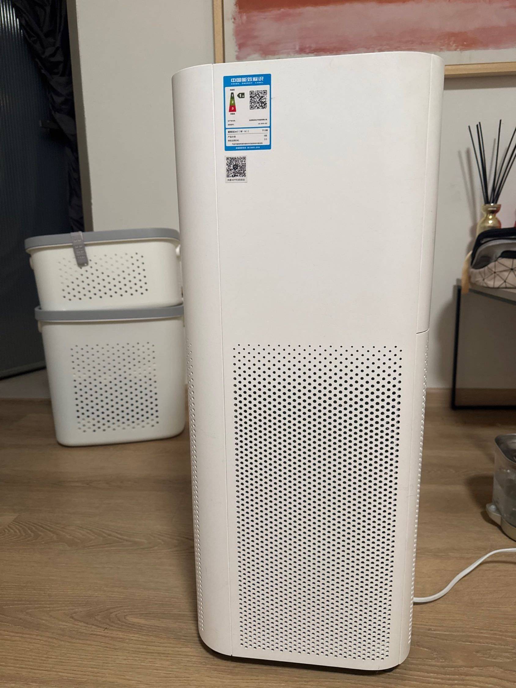 Xiaomi air purifier _1