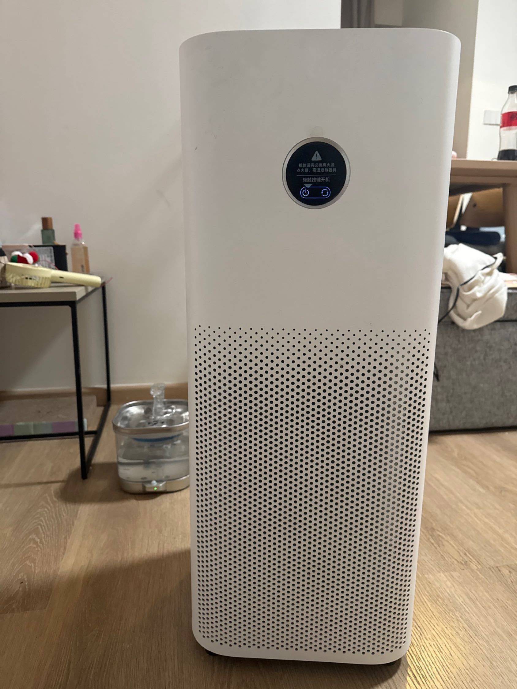 Xiaomi air purifier _0