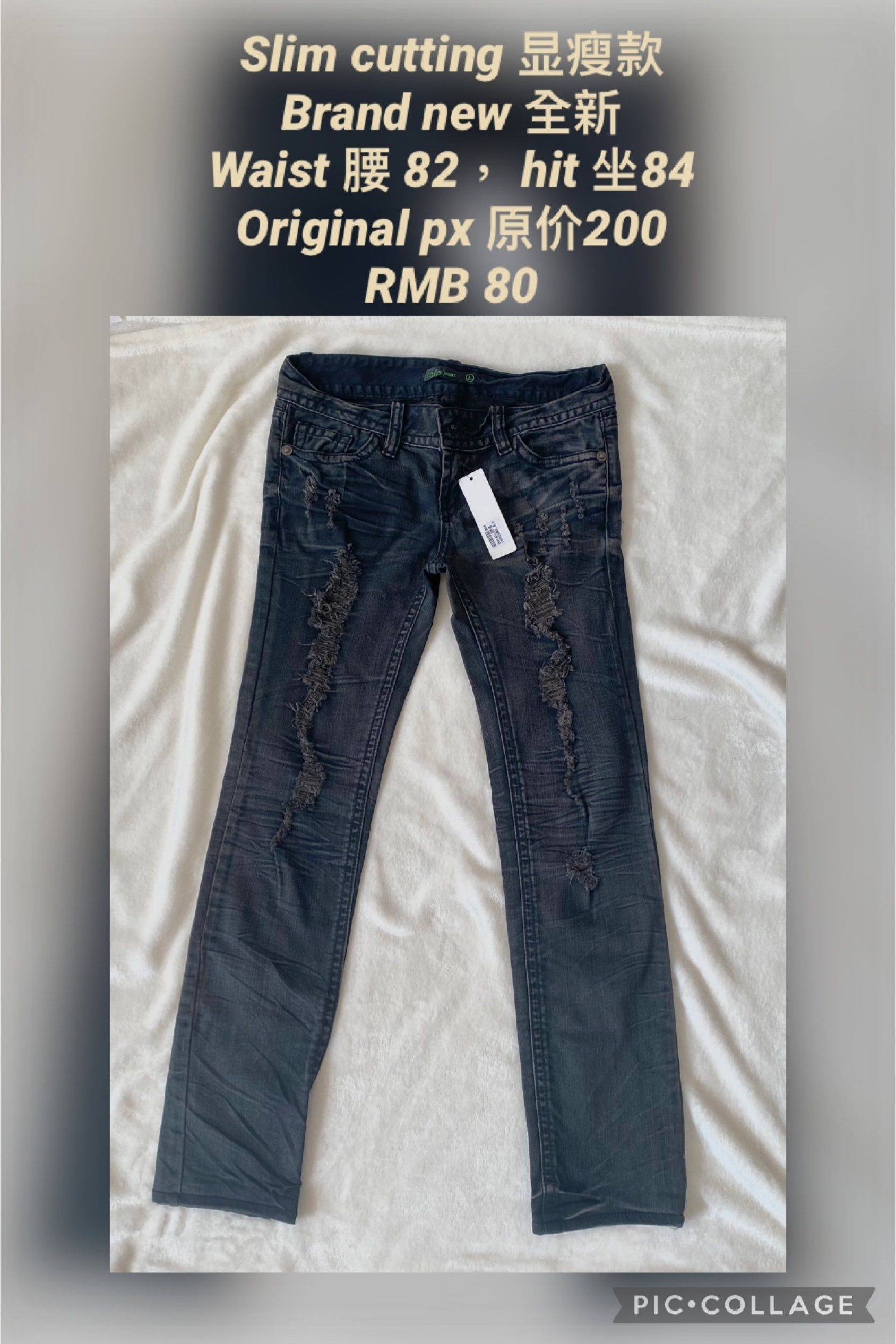 全新黑色特色牛仔裤，修身显瘦款，腰围82