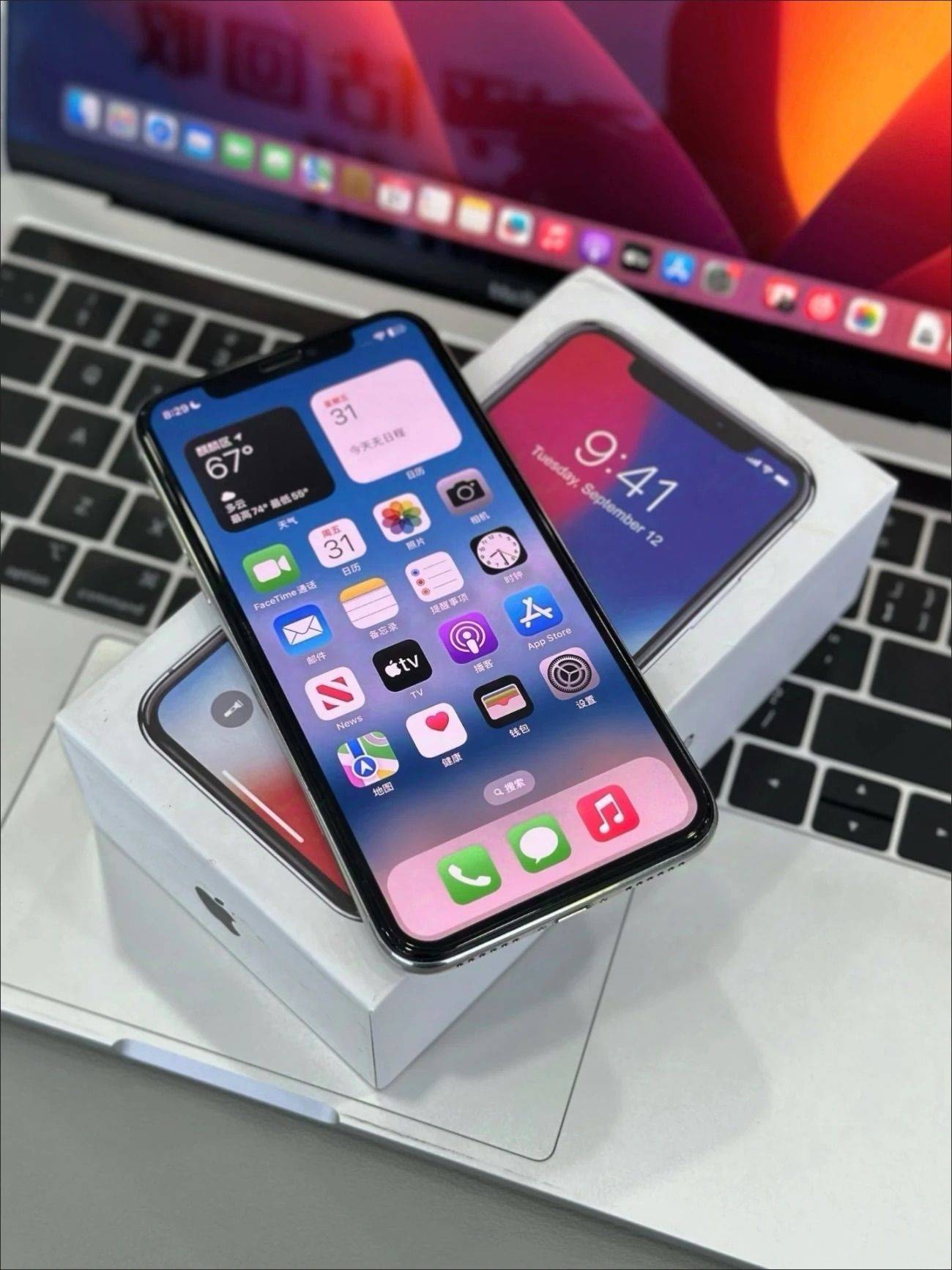 iPhone11着急出！苹果11急出 i_2