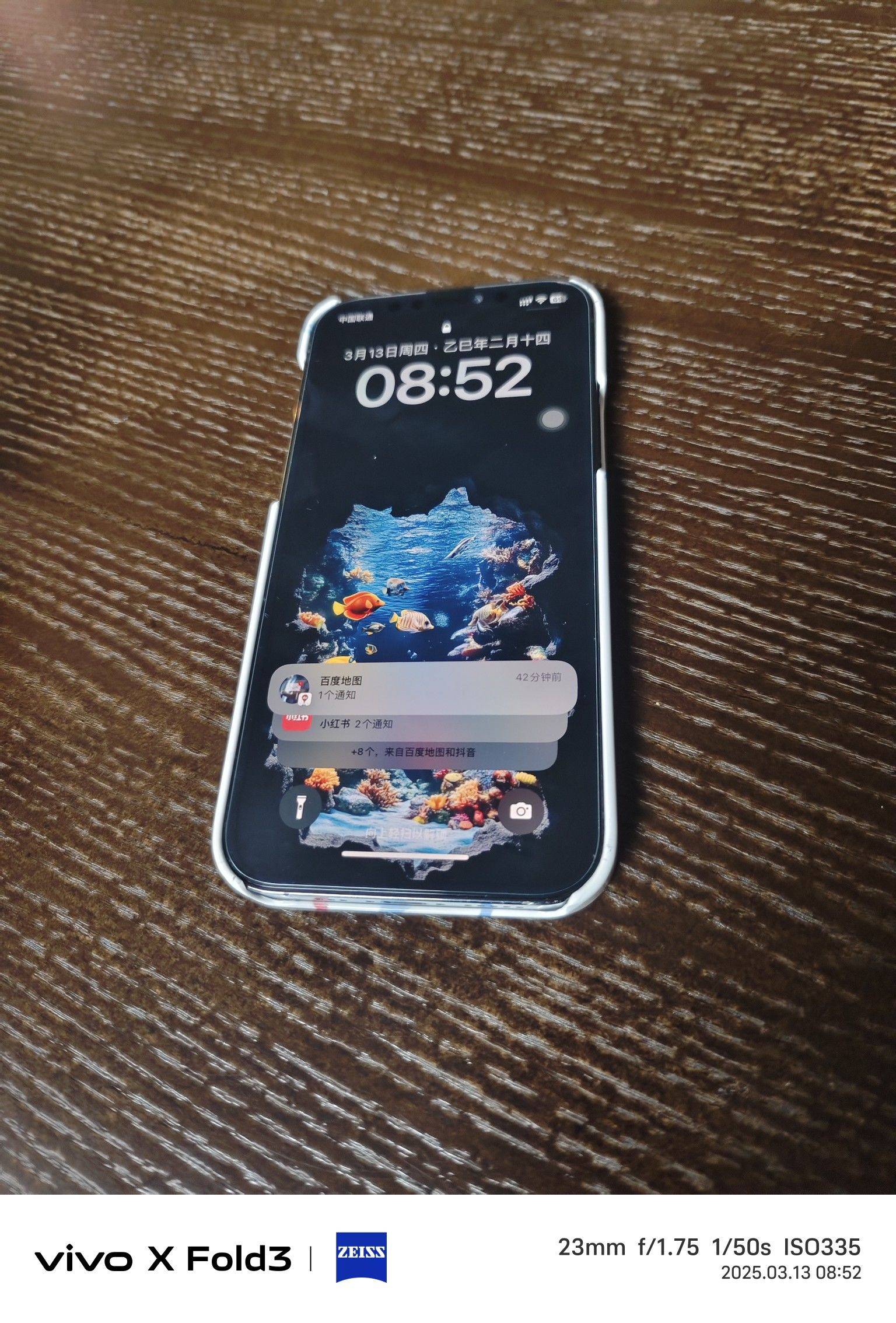 苹果12pro   128G