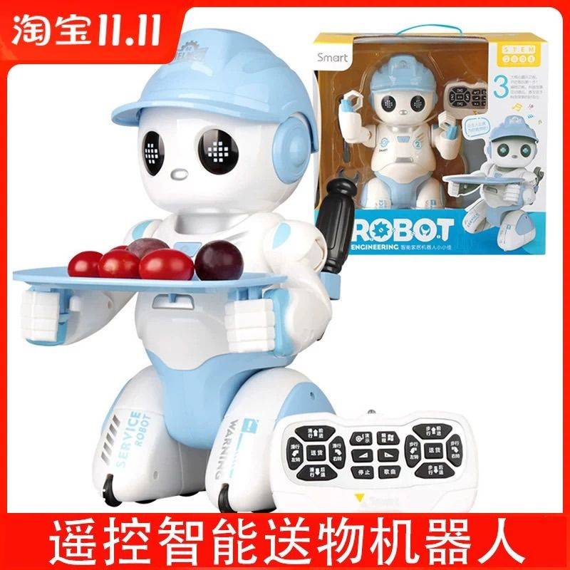 盈佳智能遥控机器人儿童玩具高科技会说话早_3