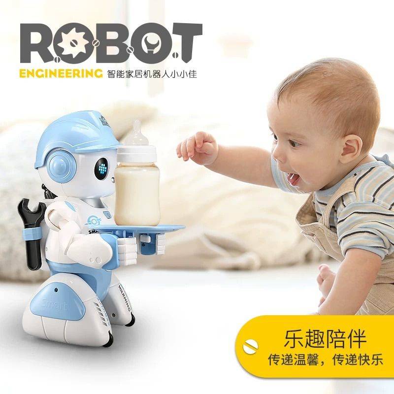 盈佳智能遥控机器人儿童玩具高科技会说话早_2