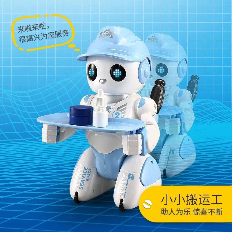 盈佳智能遥控机器人儿童玩具高科技会说话早_4