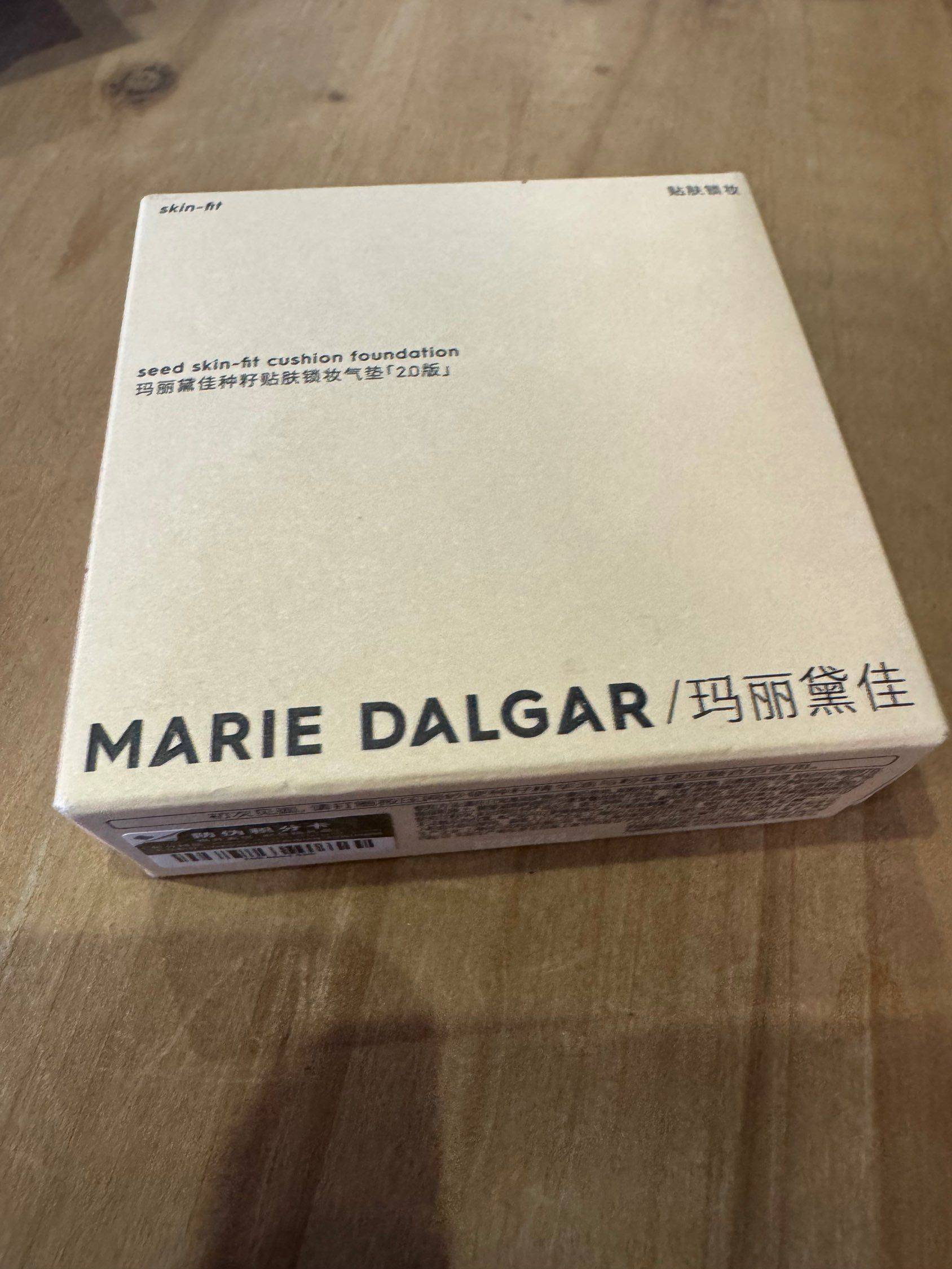 玛丽黛佳 种籽贴肤锁妆气垫
