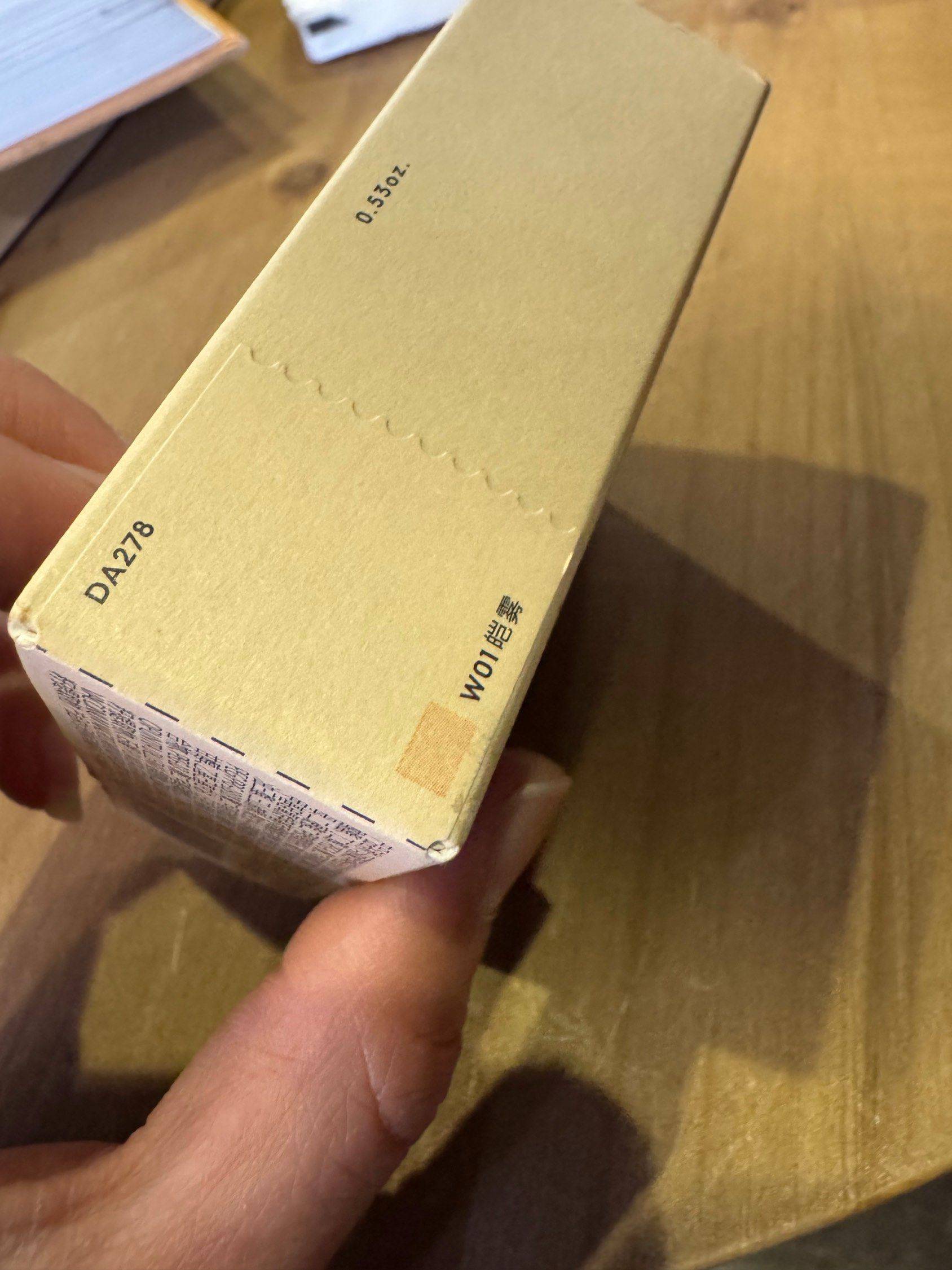 玛丽黛佳 种籽贴肤锁妆气垫