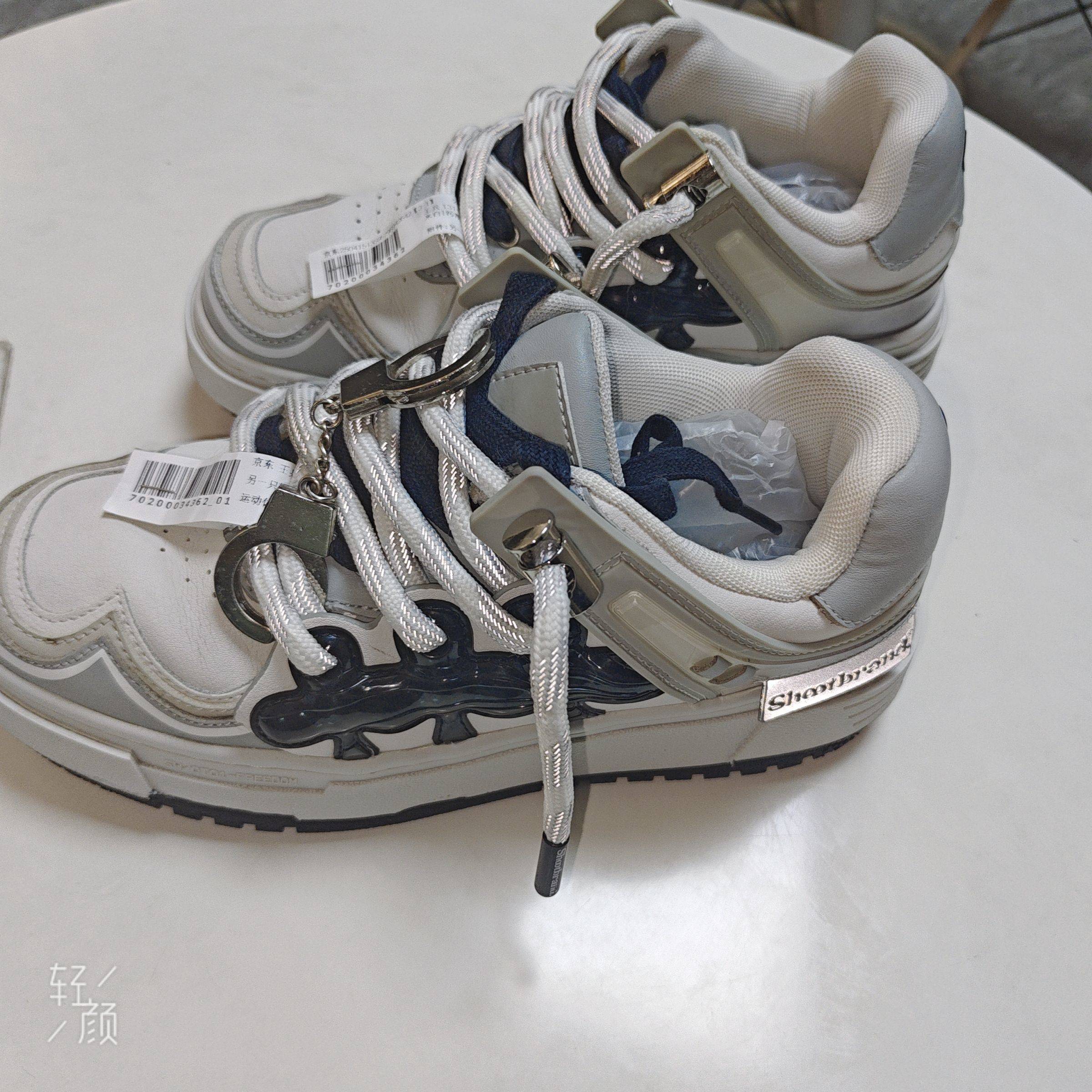 SHOOT BRAND 自由一号FUTU