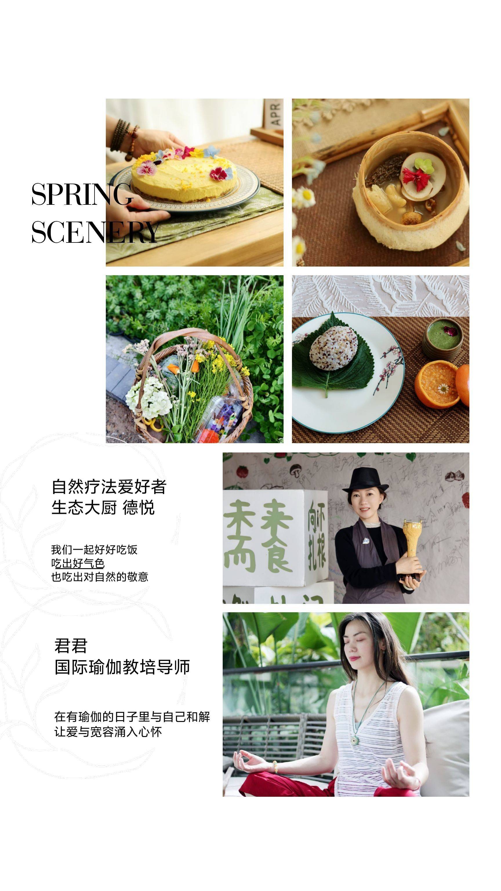 4月26日 10：00-15：00- 5