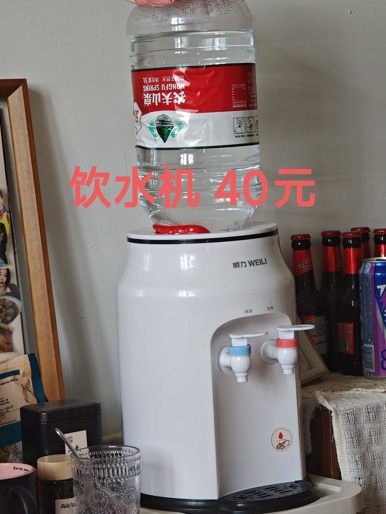 准备搬家了，现在出一些大的东西，过段时间