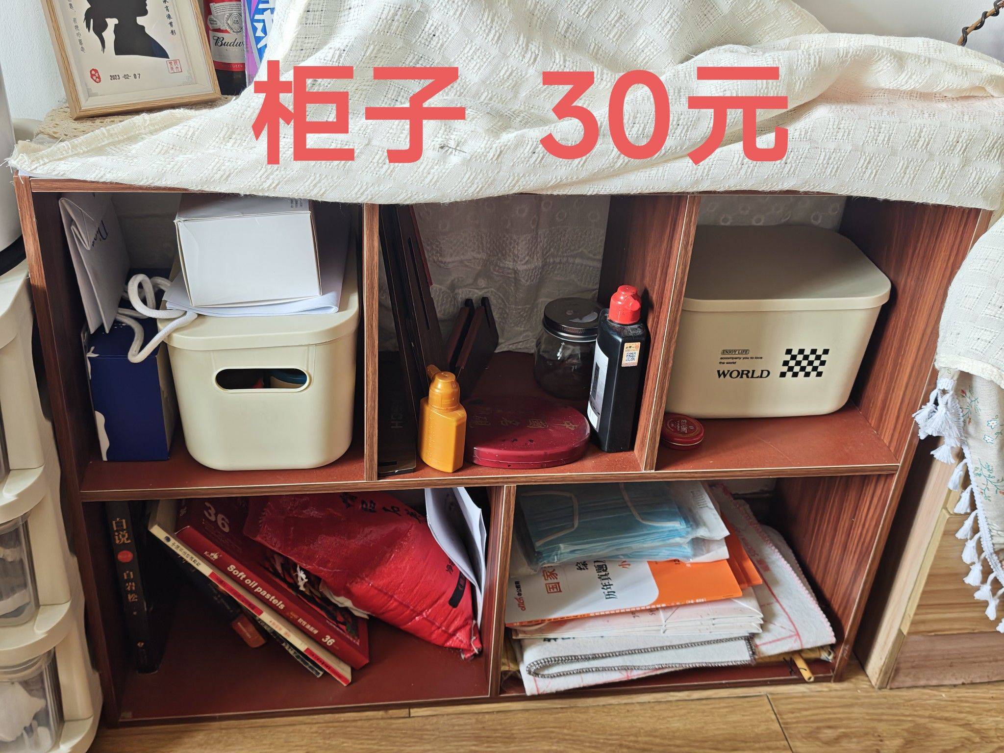 准备搬家了，现在出一些大的东西，过段时间