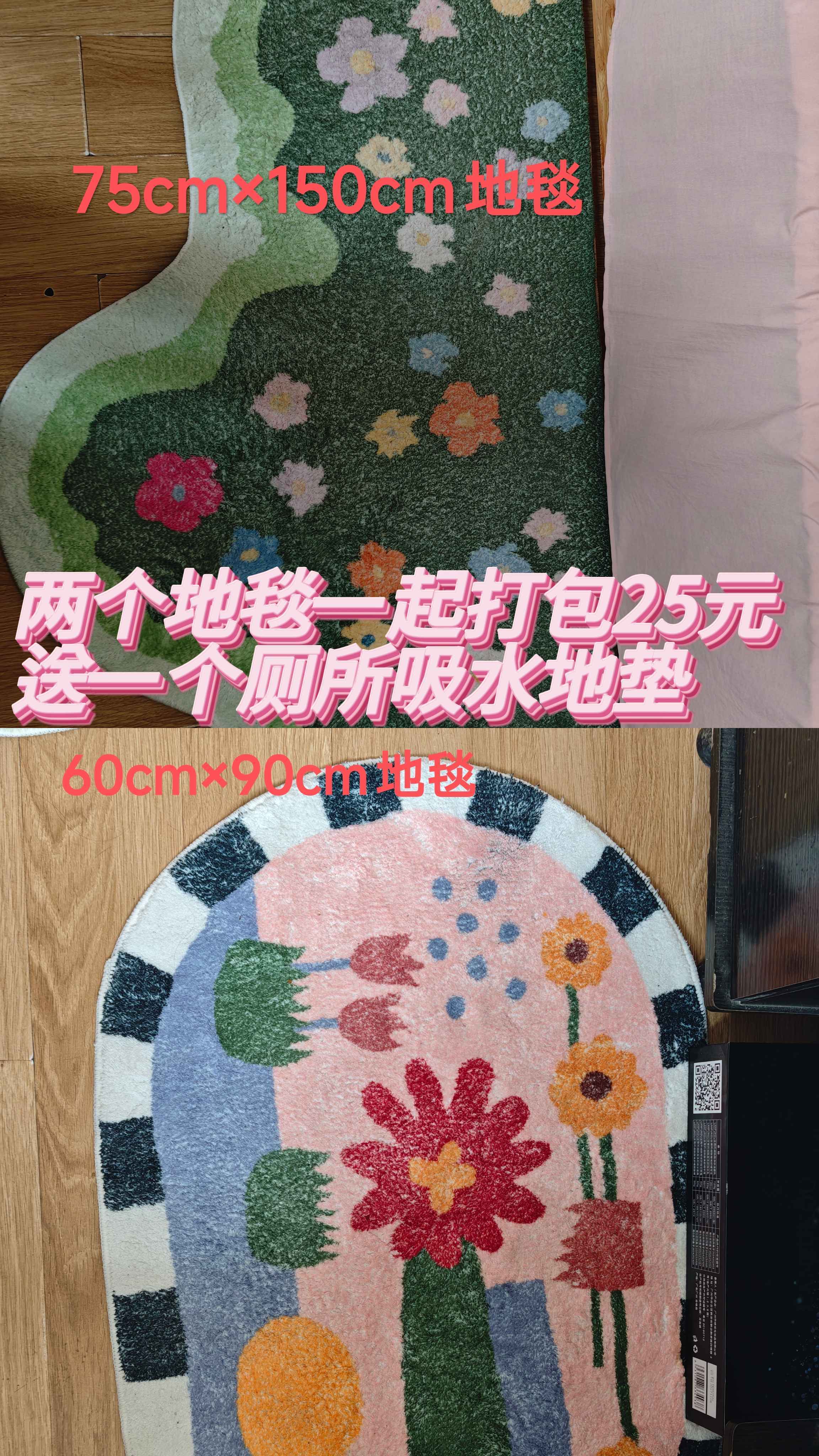 准备搬家了，现在出一些大的东西，过段时间