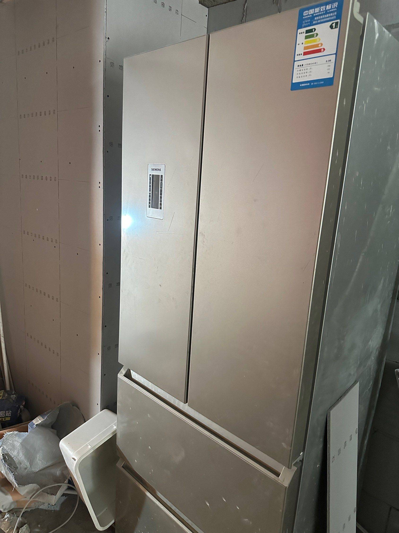 没有用过的冰箱，1500带走自提