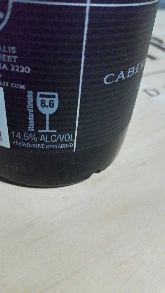 库存清仓，澳大利亚五星好酒，一年美国橡木_1