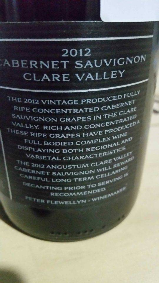 库存清仓，澳大利亚五星好酒，一年美国橡木_3