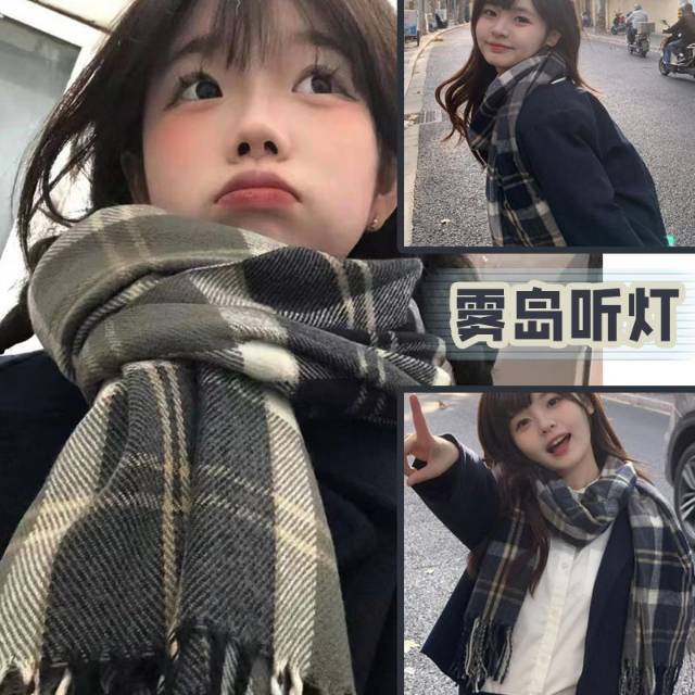 15包邮出 搭jk很好看