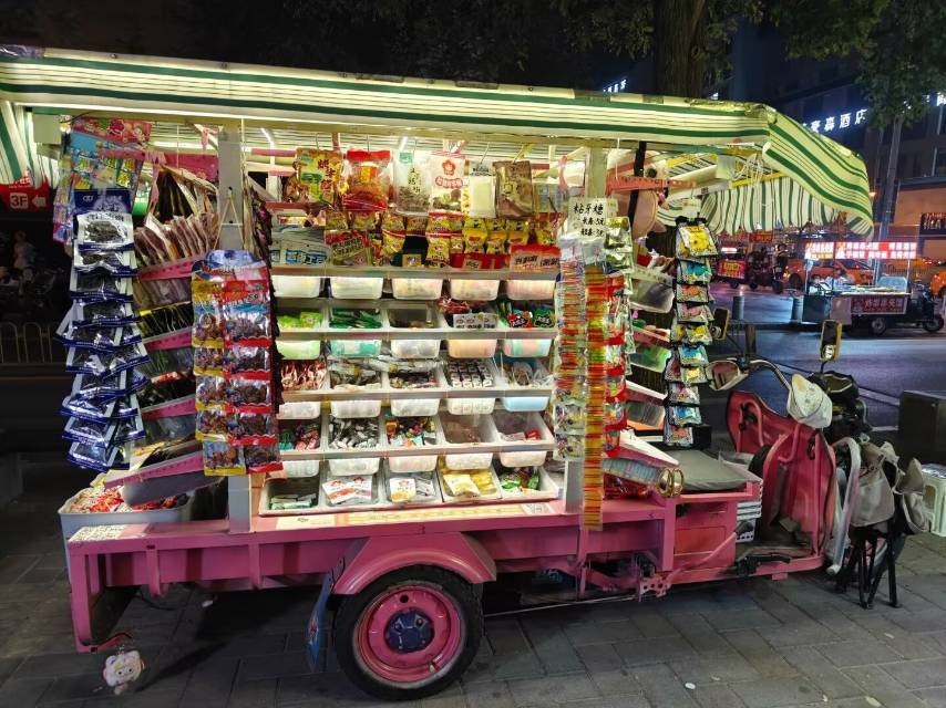 出售摆摊三轮车