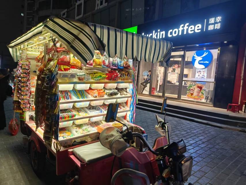 出售摆摊三轮车_1