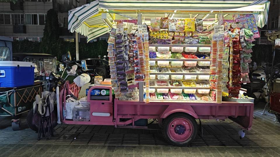 出售摆摊三轮车_3