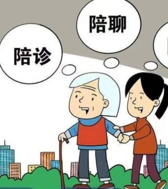 本人在幼儿园和社区助老中心服务过，现从事_1