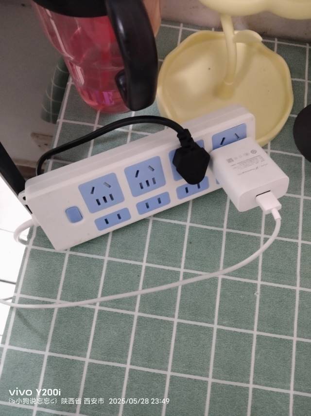 插板
