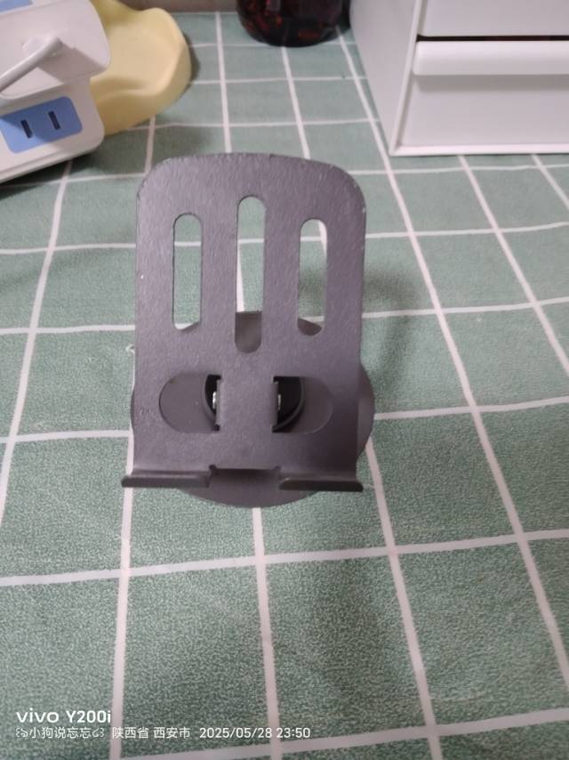 手机支架