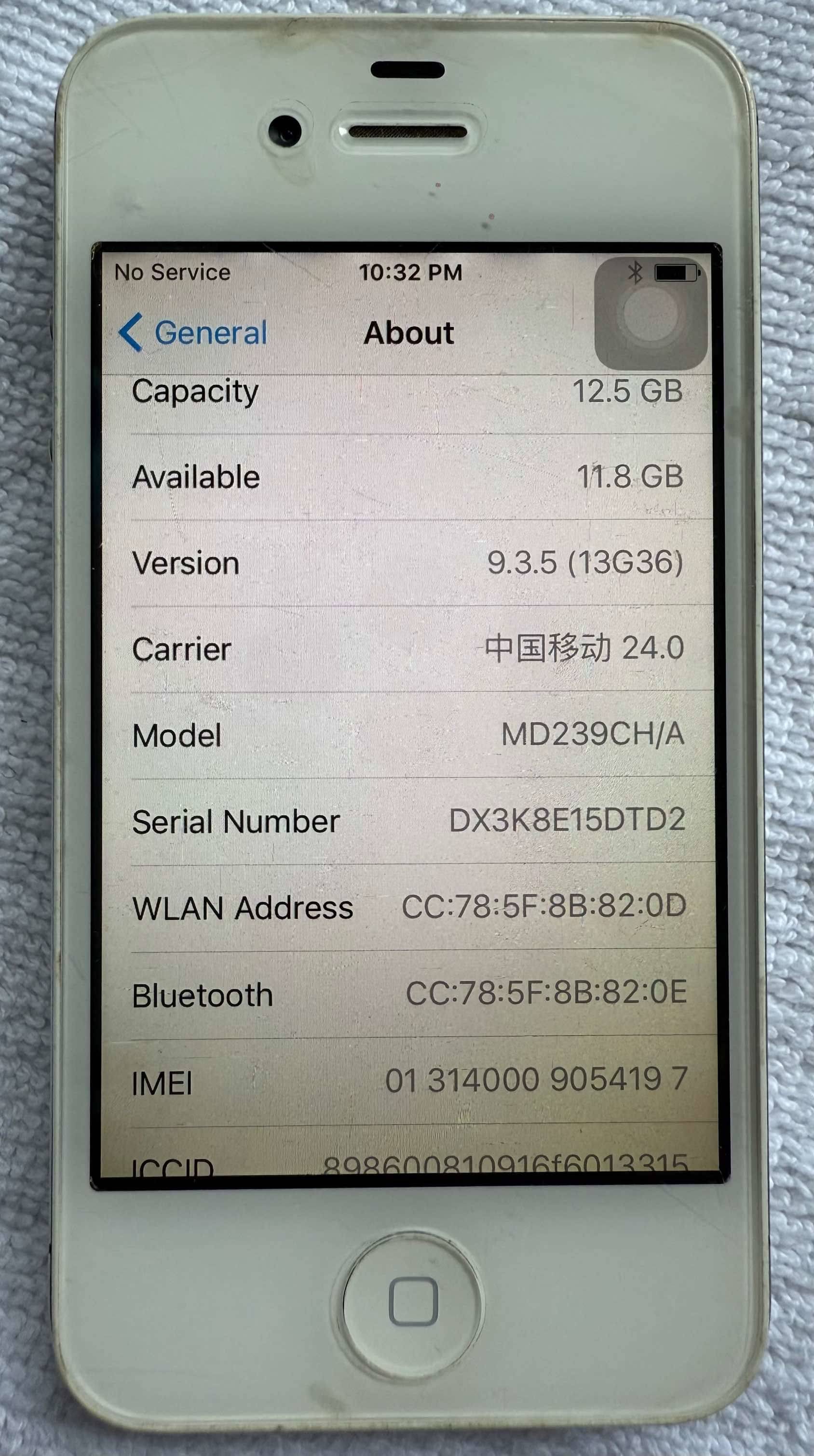 苹果手机4S, 总容量12.5GB,白色