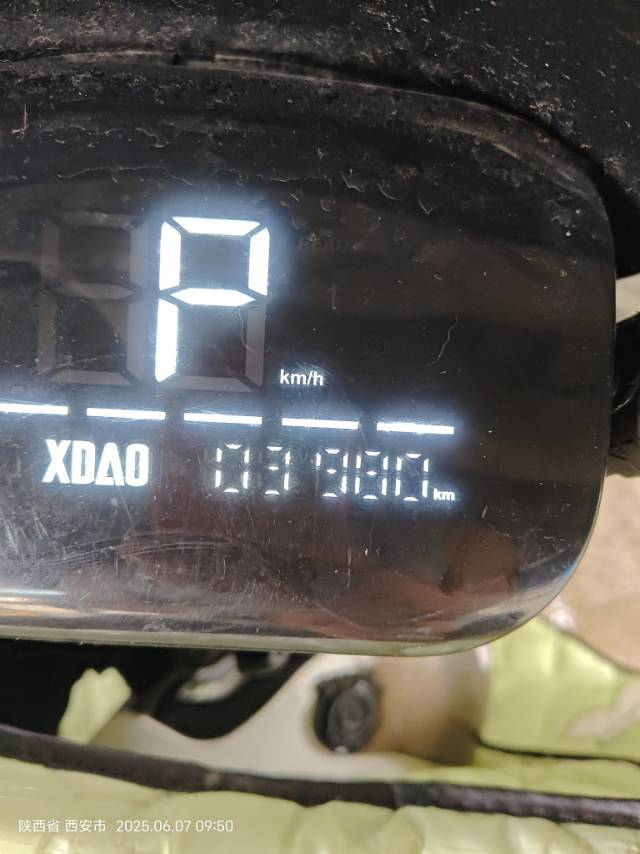 工作变动忍痛出手九成新小刀电动车，60V