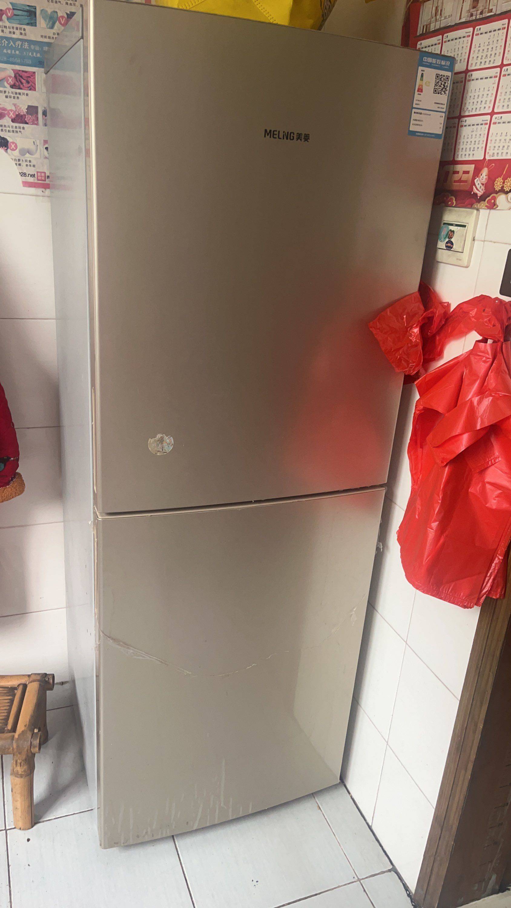 冰箱便宜处理，九成新