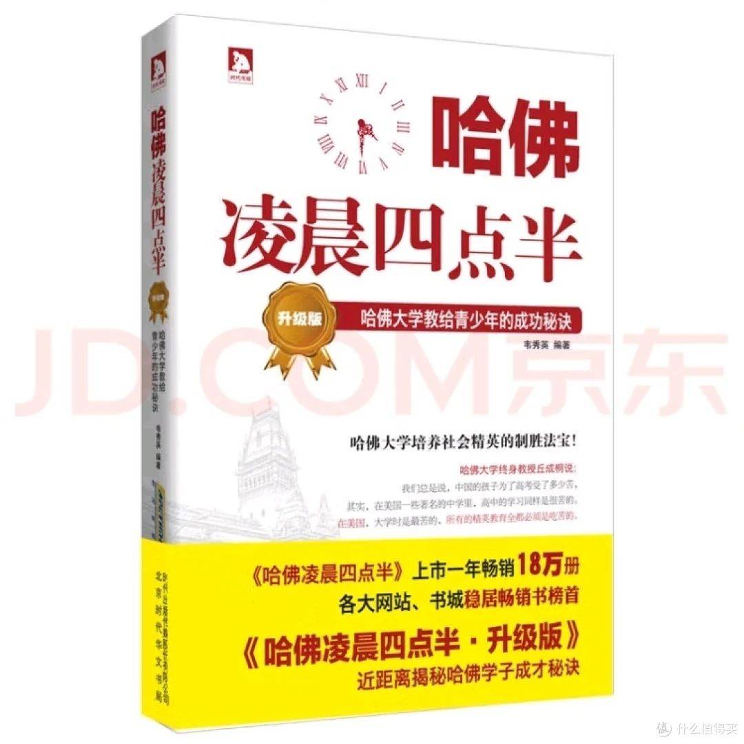 电子书