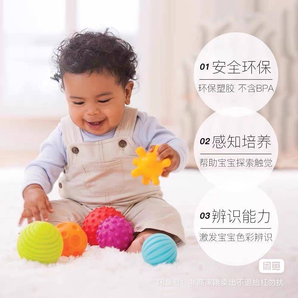 Infantino婴蒂诺婴儿宝宝触感抚触_1