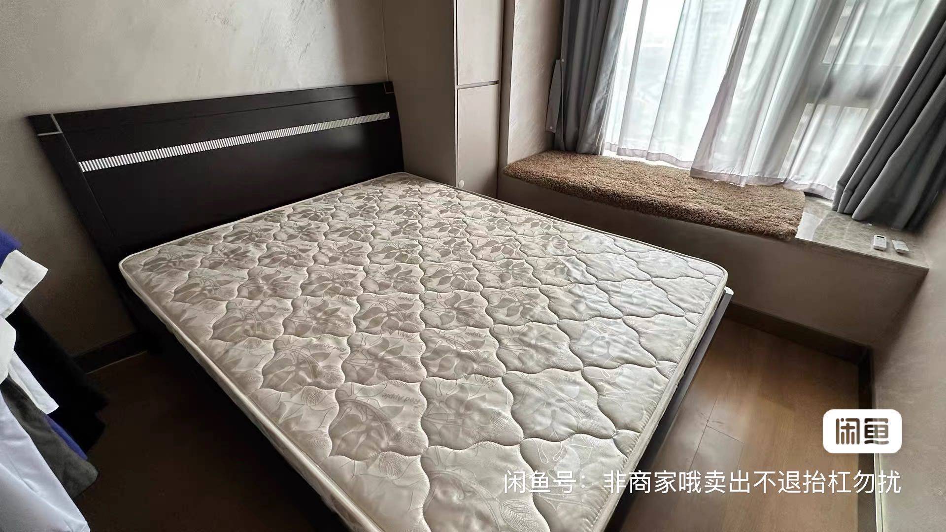 红苹果品牌1.5米实木储物床+床垫，液压