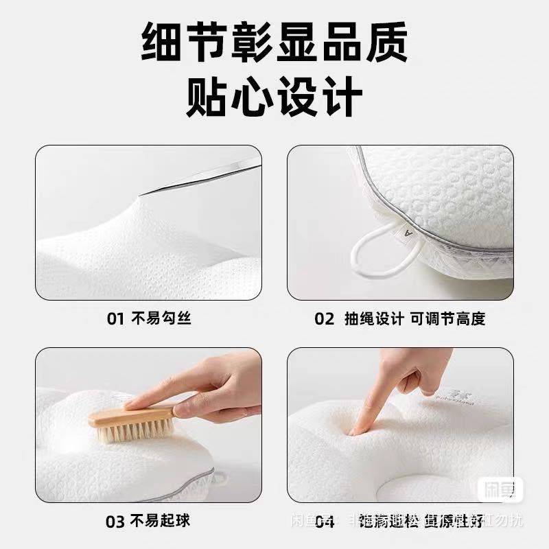 爱蓓优宝宝定型枕婴儿矫正枕头可调节0到1_2