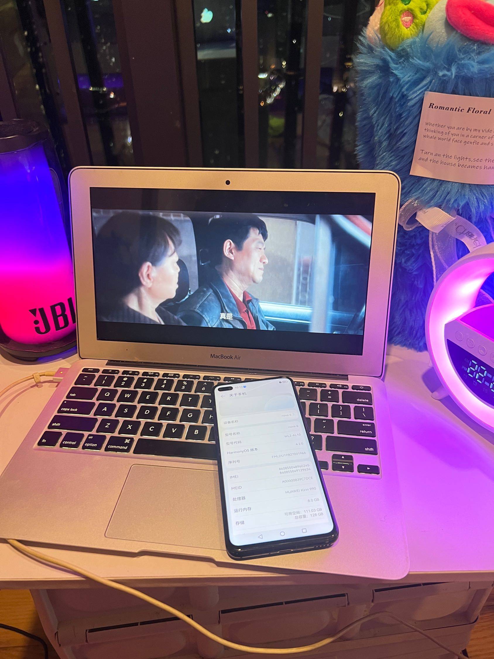 华为nova 6 全网通 8G运存 12