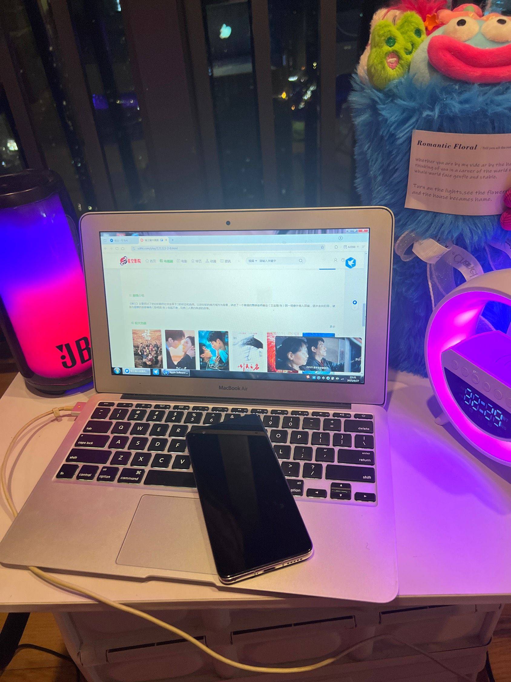 华为nova 6 全网通 8G运存 12_2