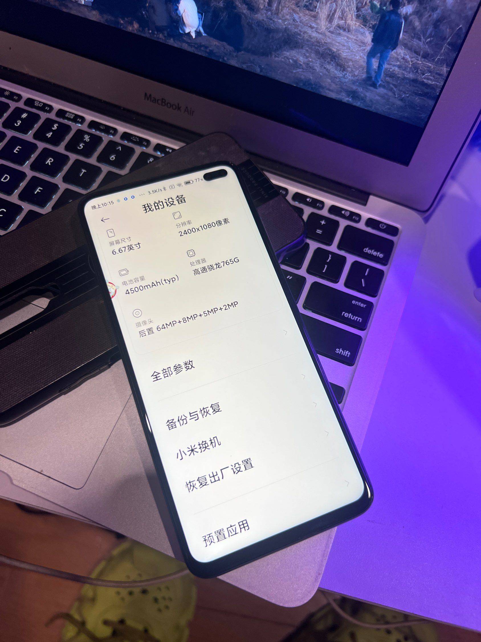 小米红米k30 全网通 128g 紫色，_3