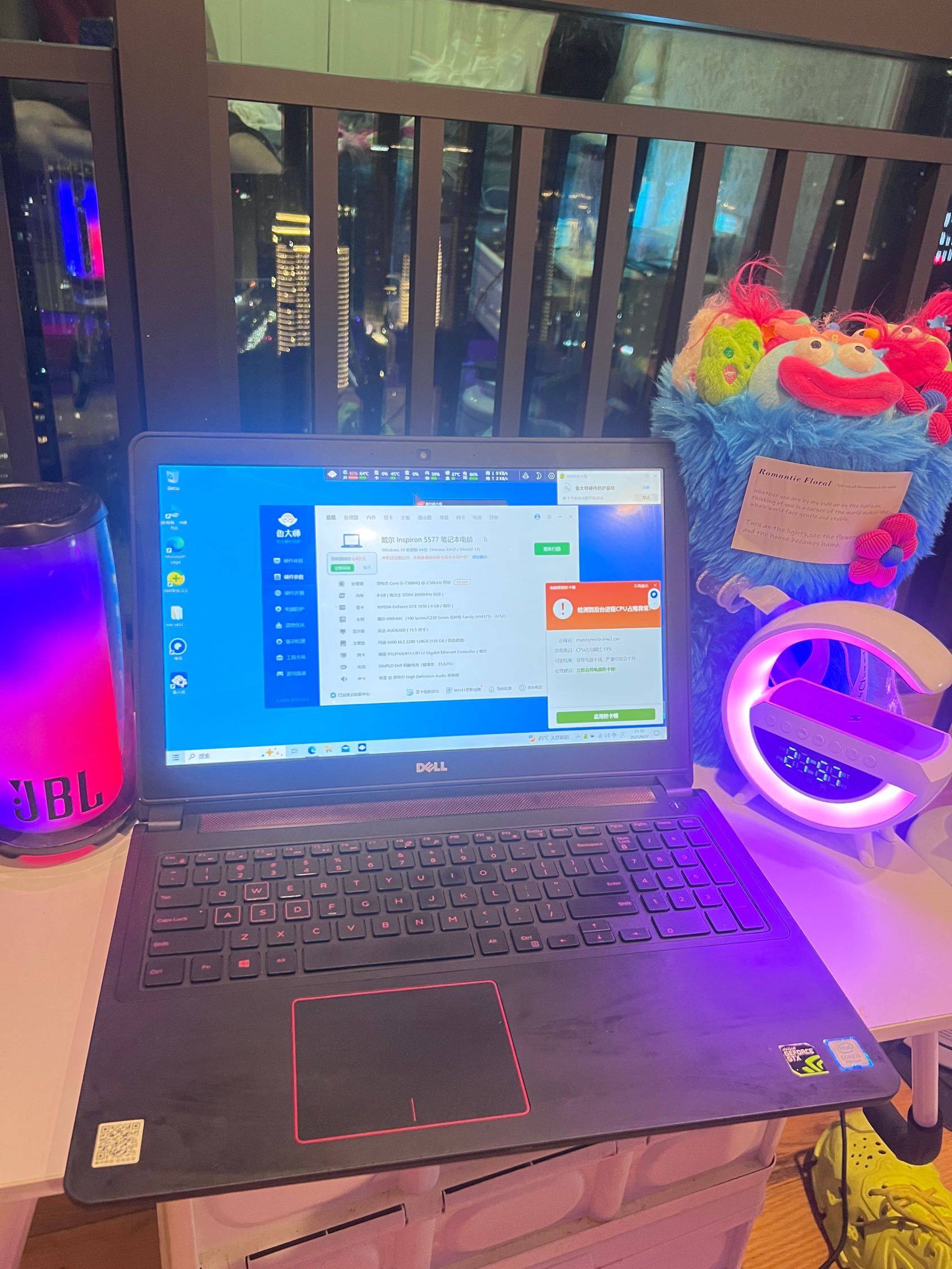 戴尔5577游戏本，i5-7300HQ+_3