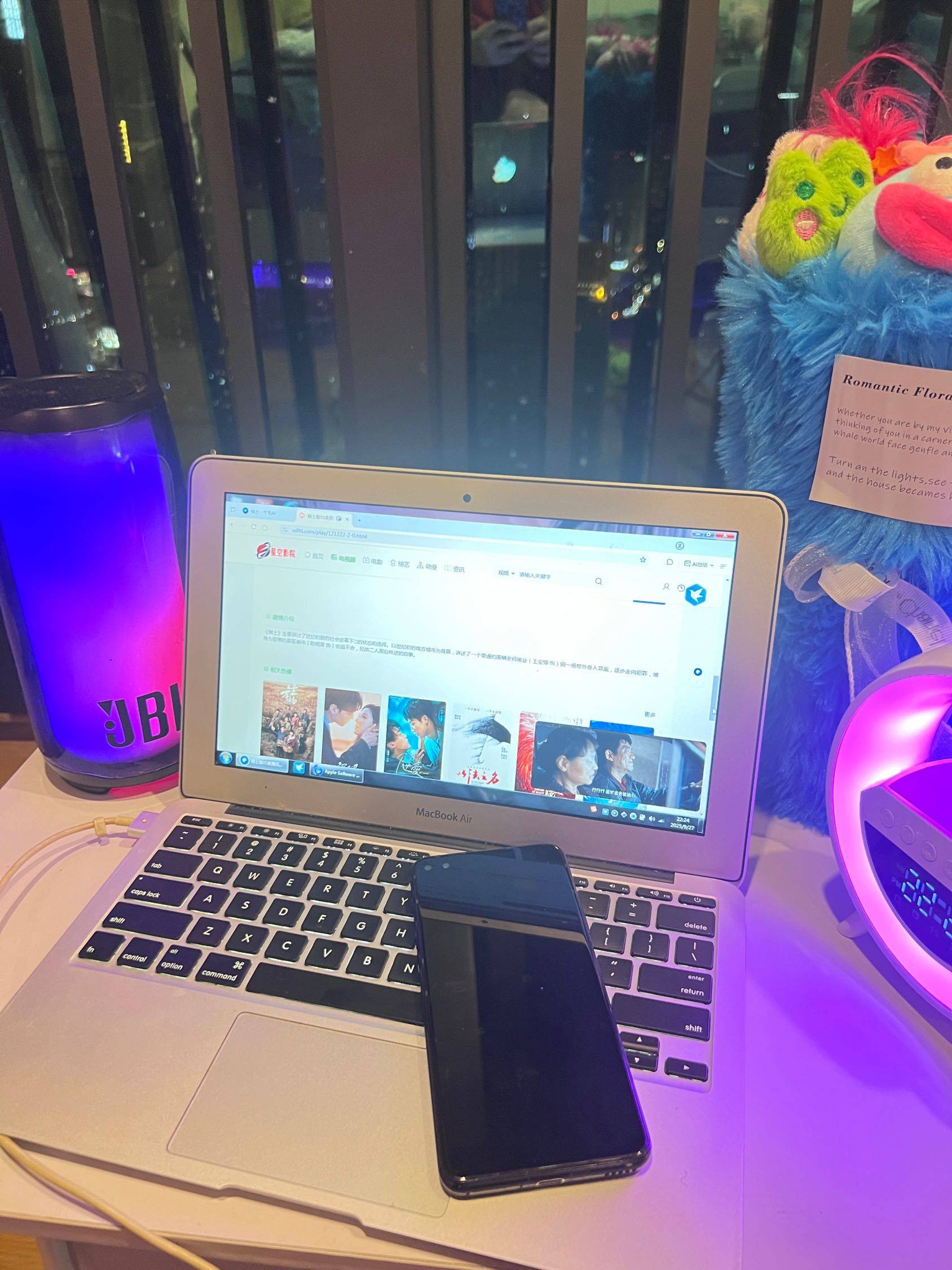 华为nova 6 全网通 8G运存 12_2