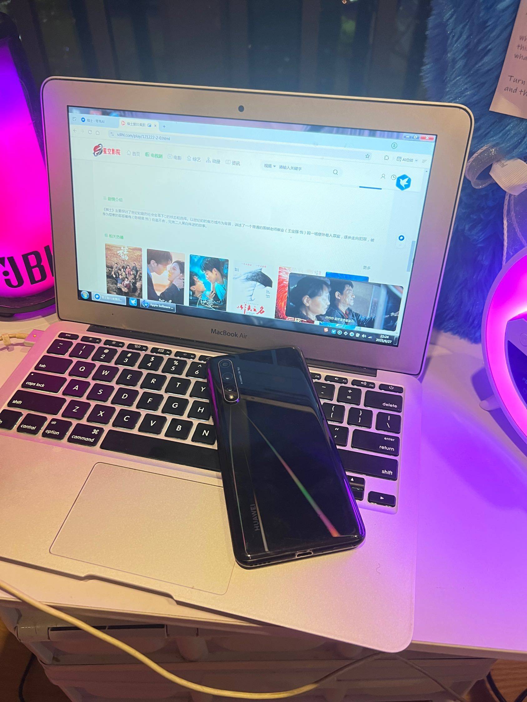 华为nova 6 全网通 8G运存 12_3