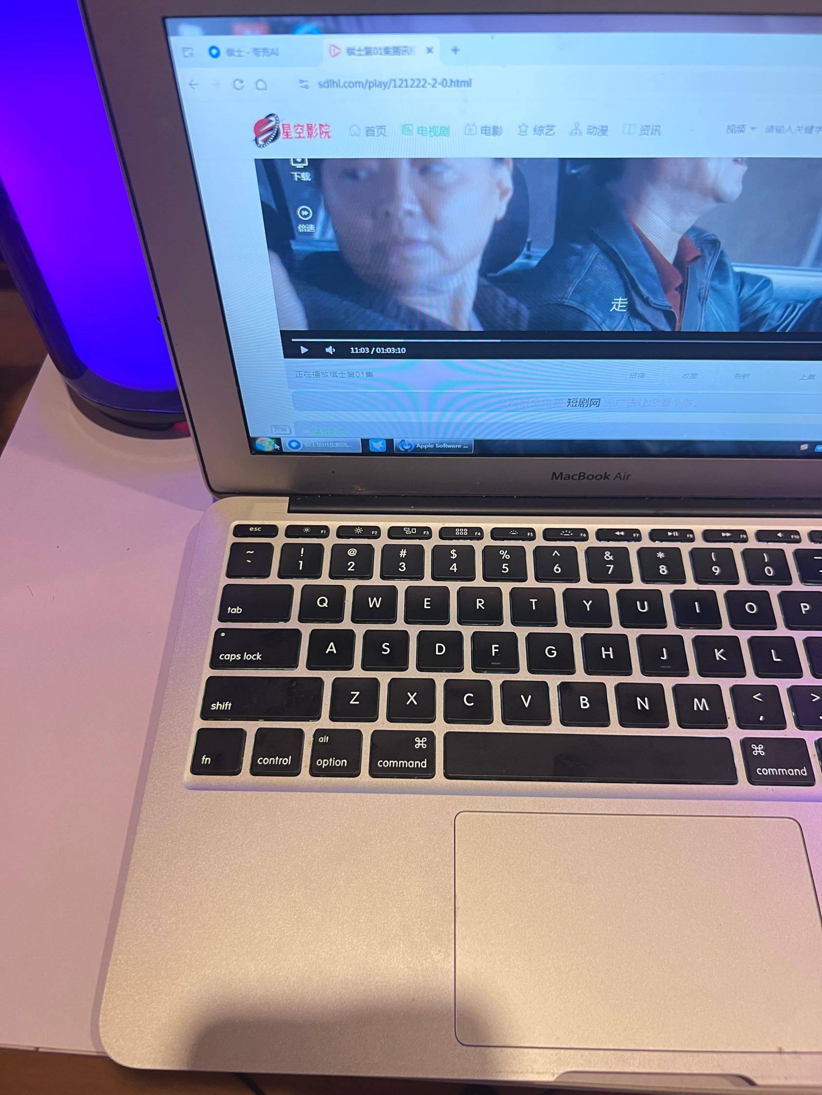 苹果MacBook Air 11寸笔记本_4