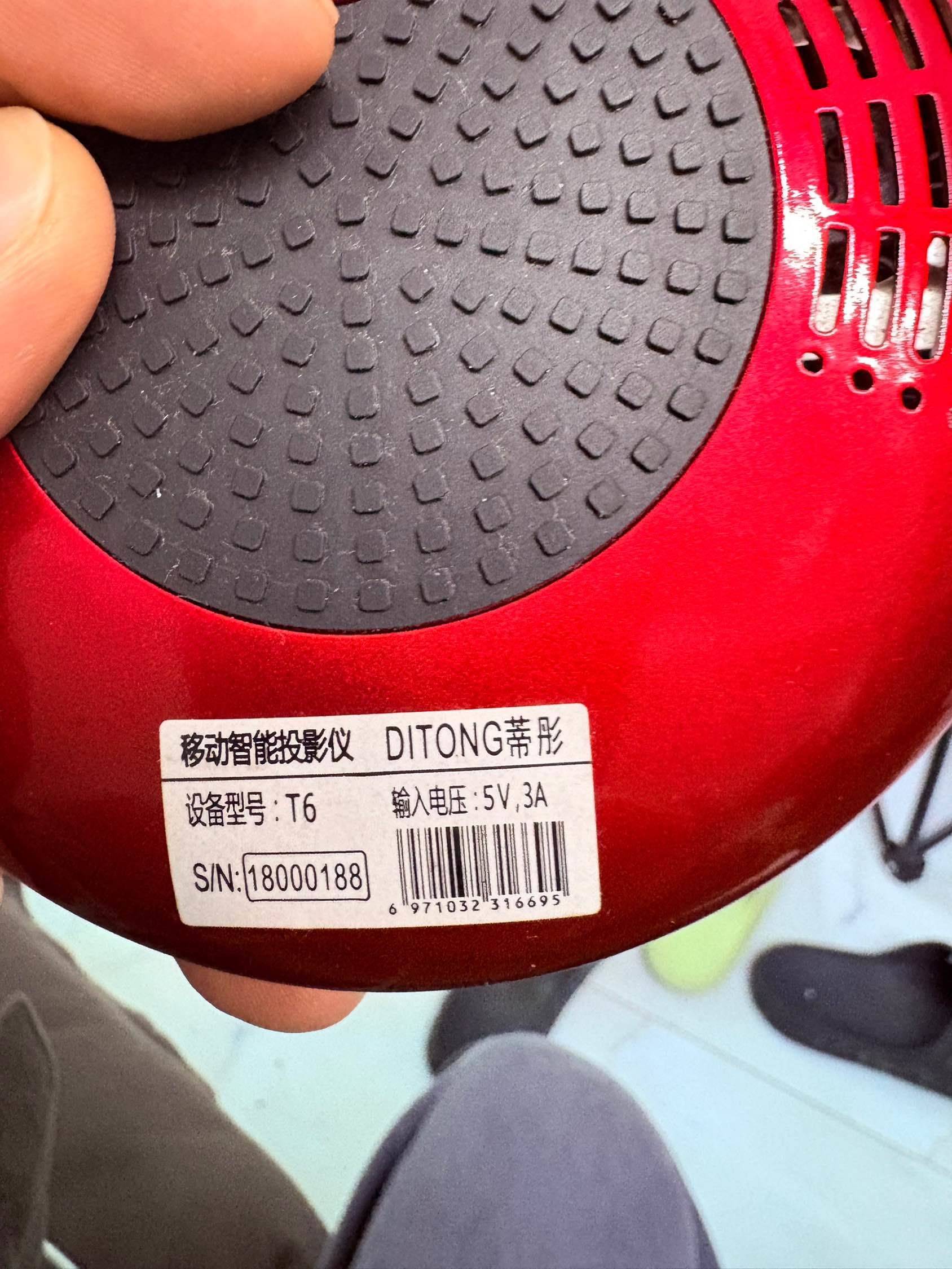 口袋影院，随身影院｜迷你投影仪全介绍_1